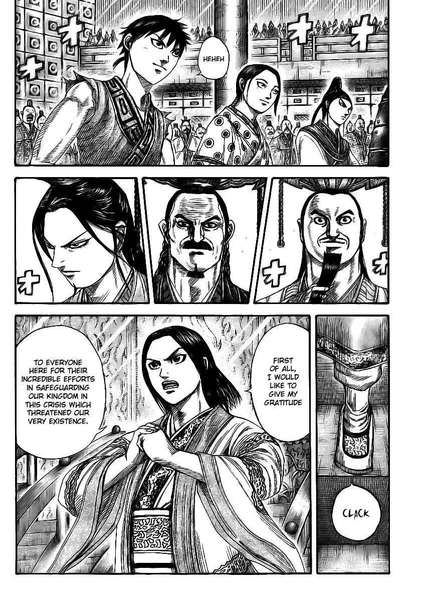 Kingdom Chapter 355 - Page 5 in English