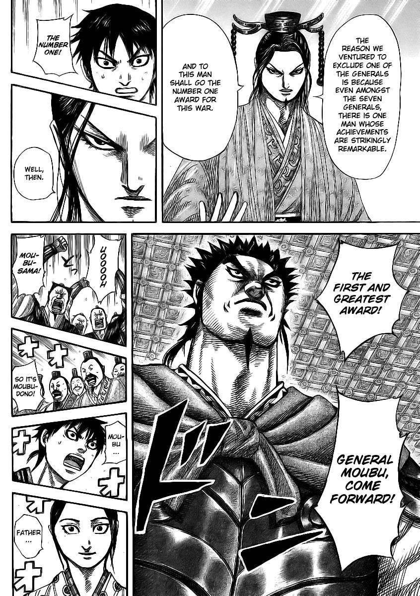 Kingdom Chapter 355 - Page 7 in English