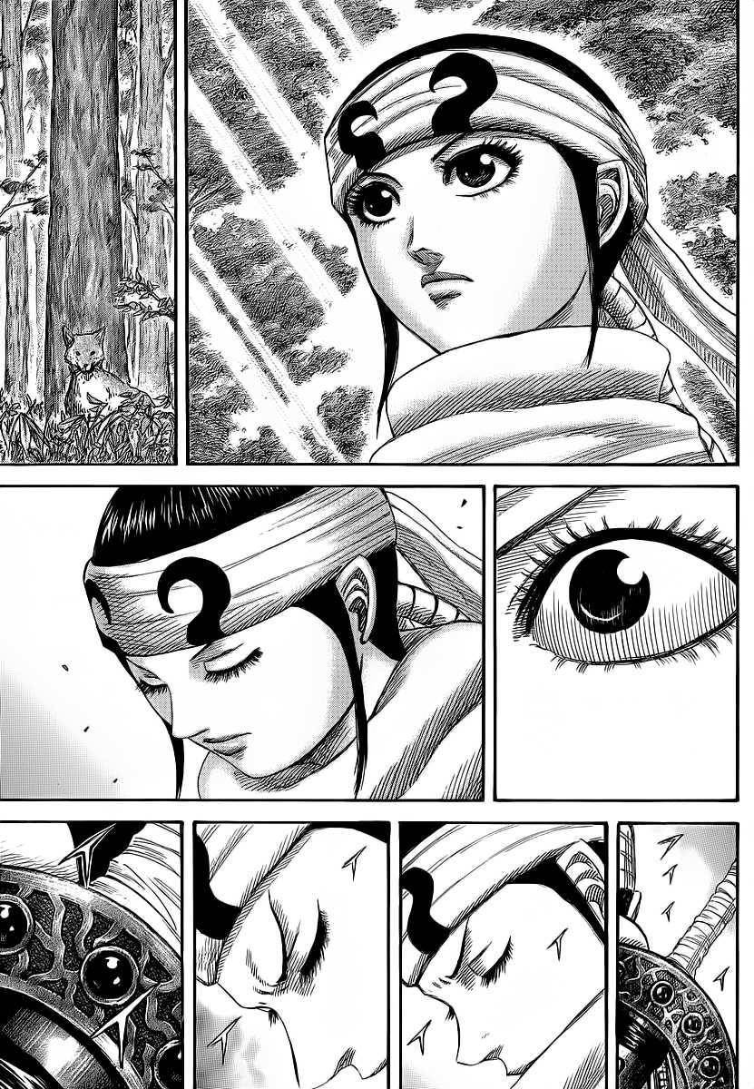 Kingdom Chapter 356 - Page 17 in English