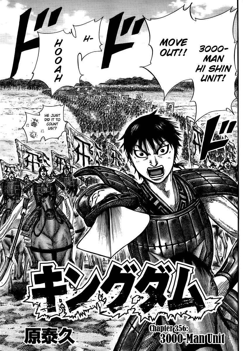 Kingdom Chapter 356 - Page 21 in English