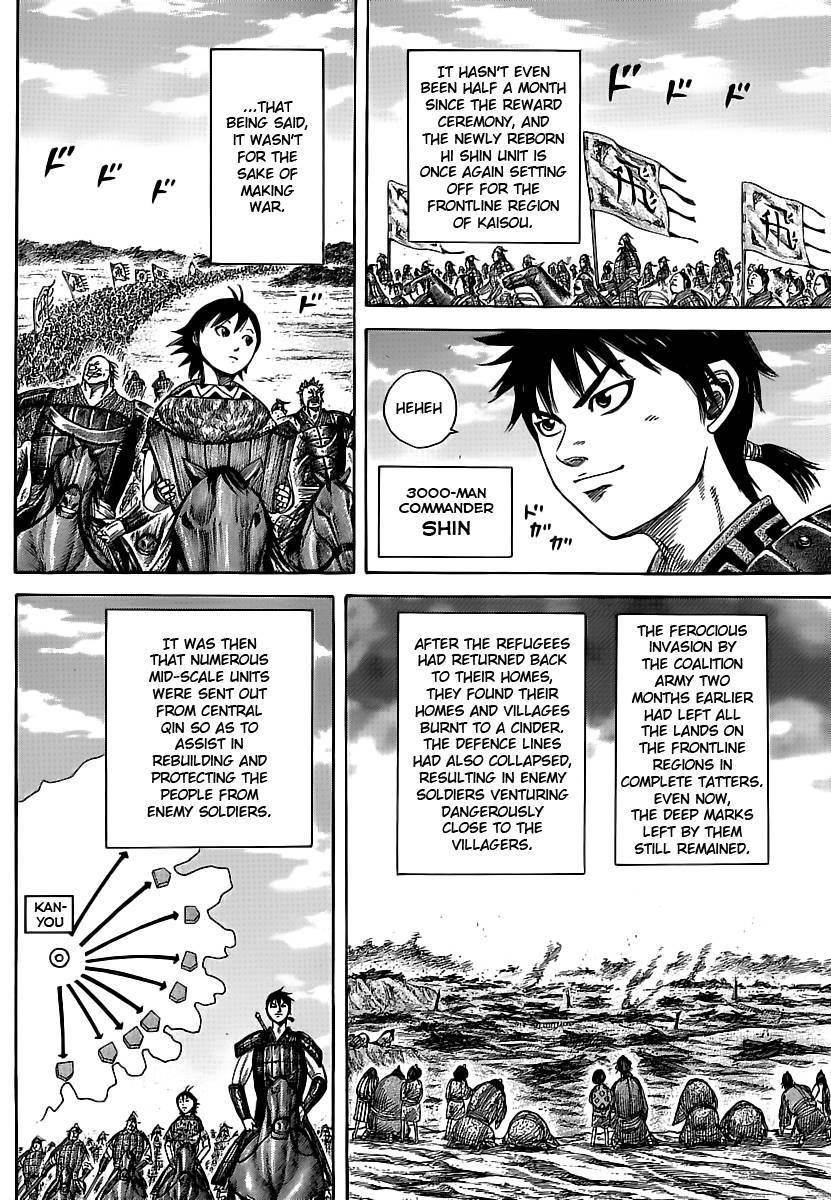 Kingdom Chapter 356 - Page 22 in English