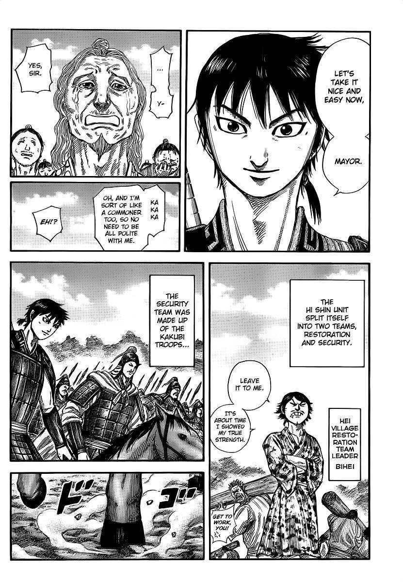 Kingdom Chapter 356 - Page 24 in English