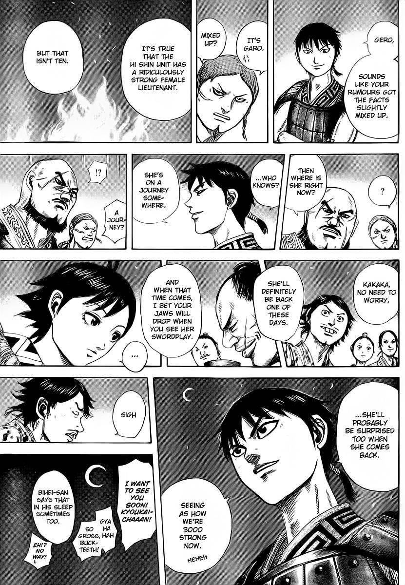 Kingdom Chapter 356 - Page 33 in English