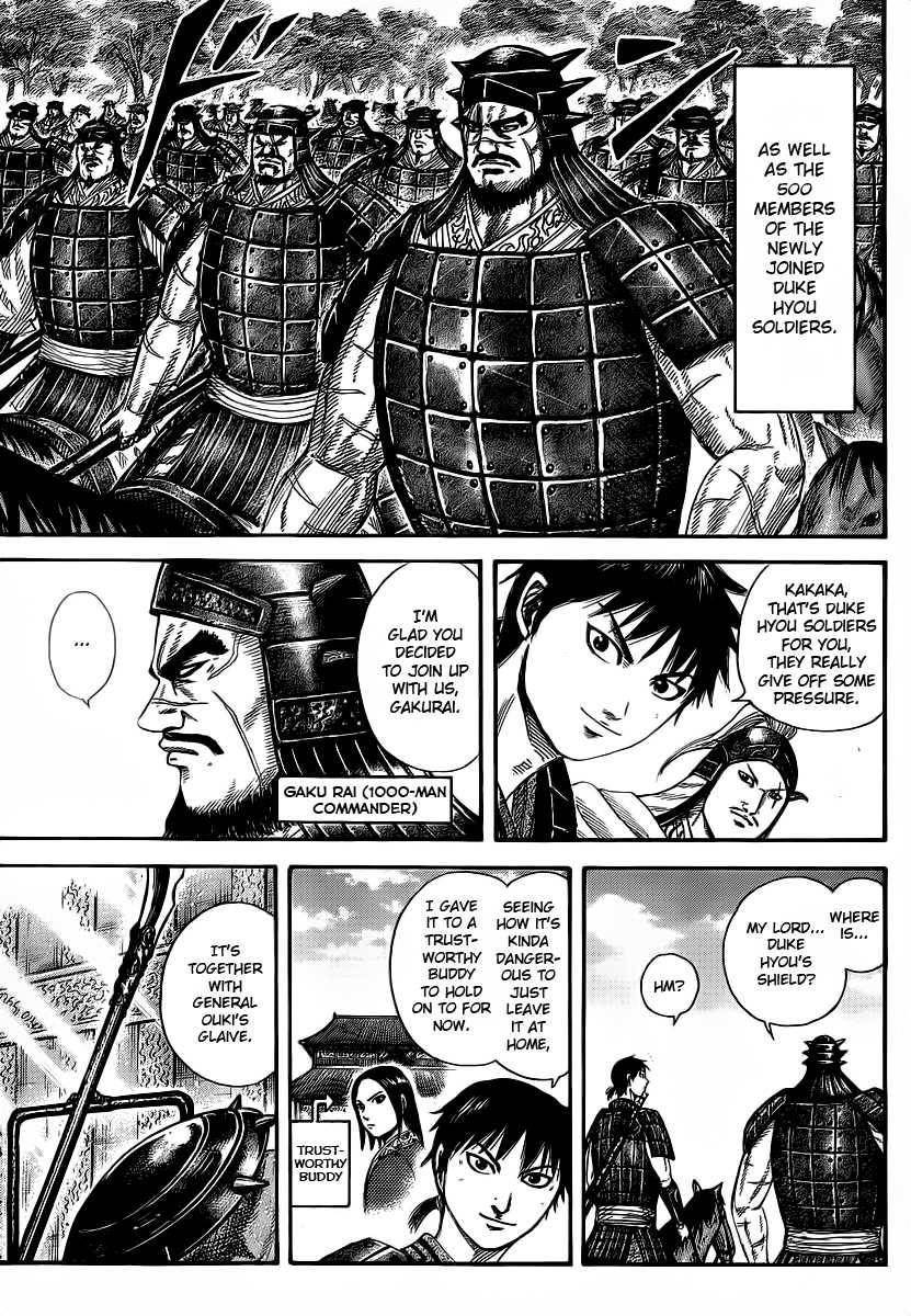 Kingdom Chapter 356 - Page 7 in English