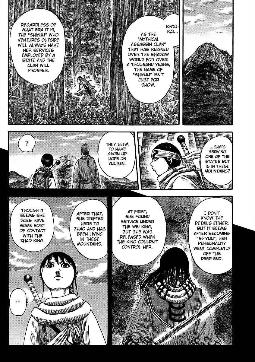 Kingdom Chapter 357 - Page 14 in English