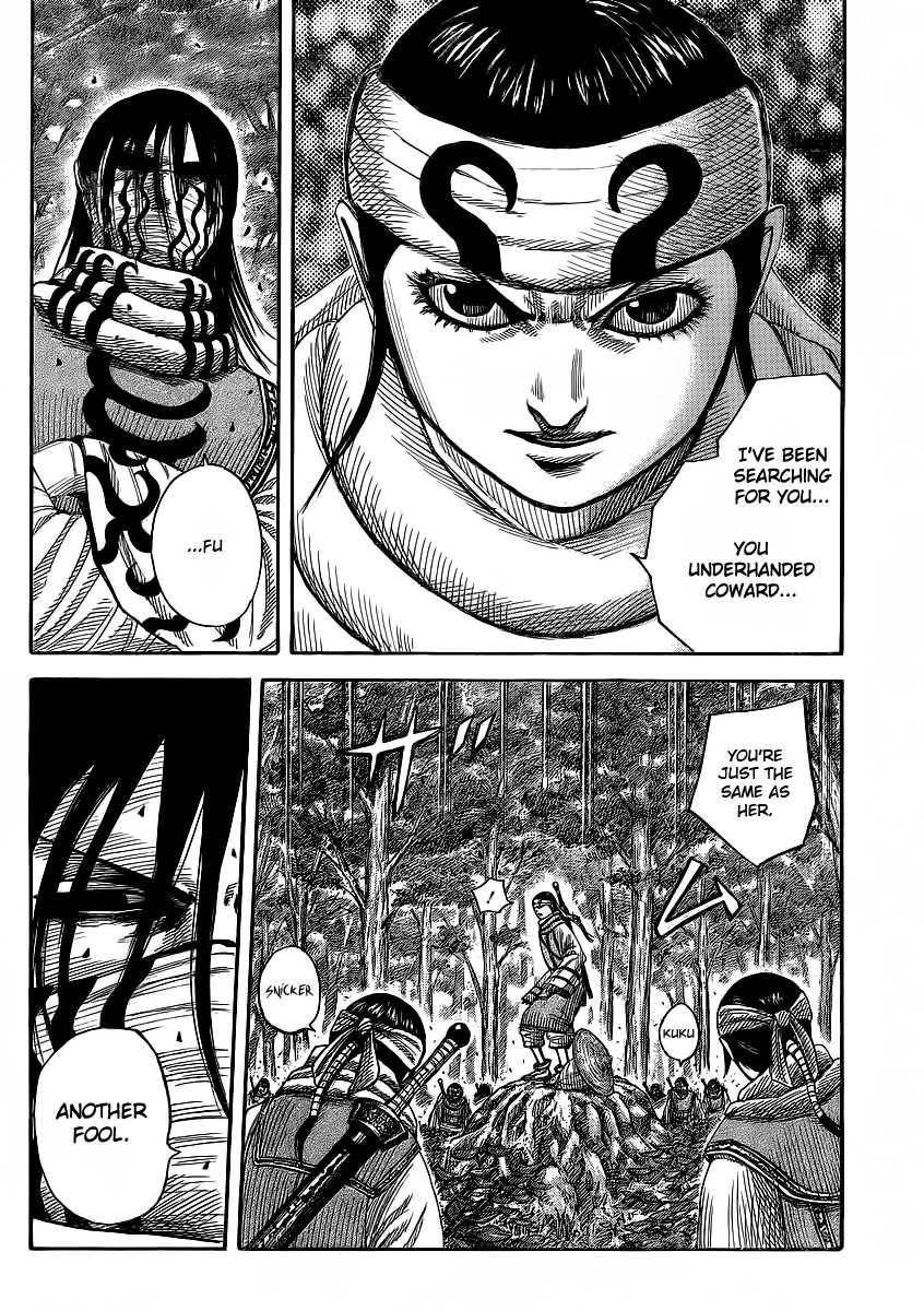 Kingdom Chapter 357 - Page 18 in English
