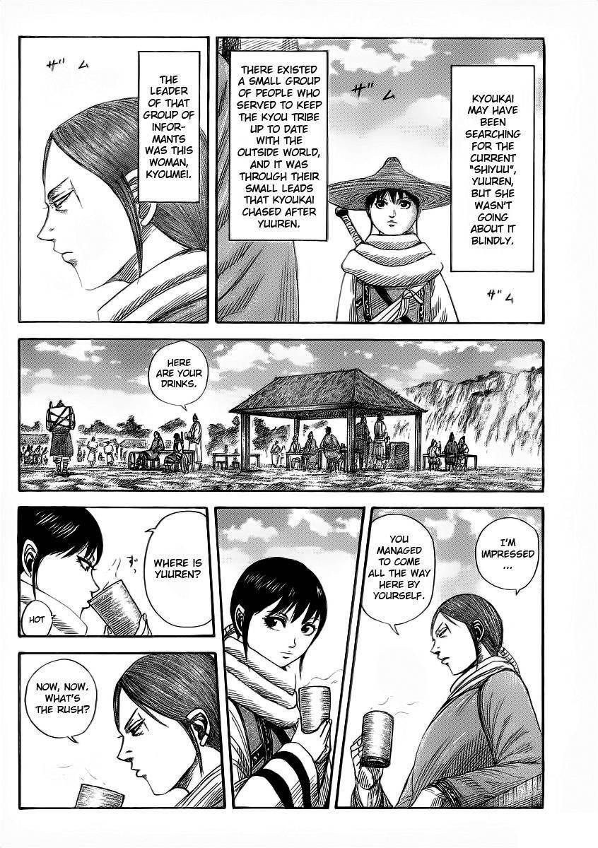 Kingdom Chapter 357 - Page 22 in English