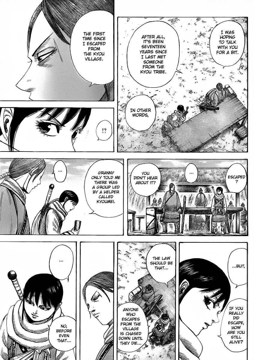 Kingdom Chapter 357 - Page 5 in English