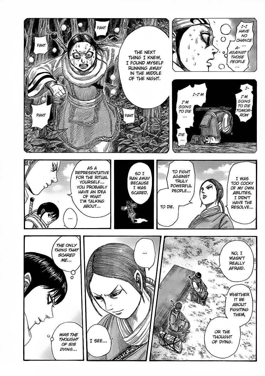 Kingdom Chapter 357 - Page 7 in English