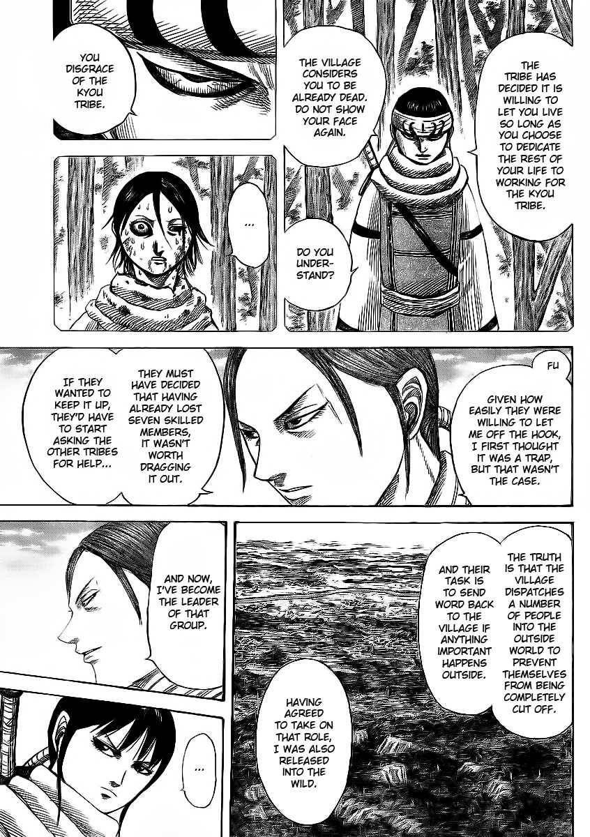 Kingdom Chapter 357 - Page 9 in English
