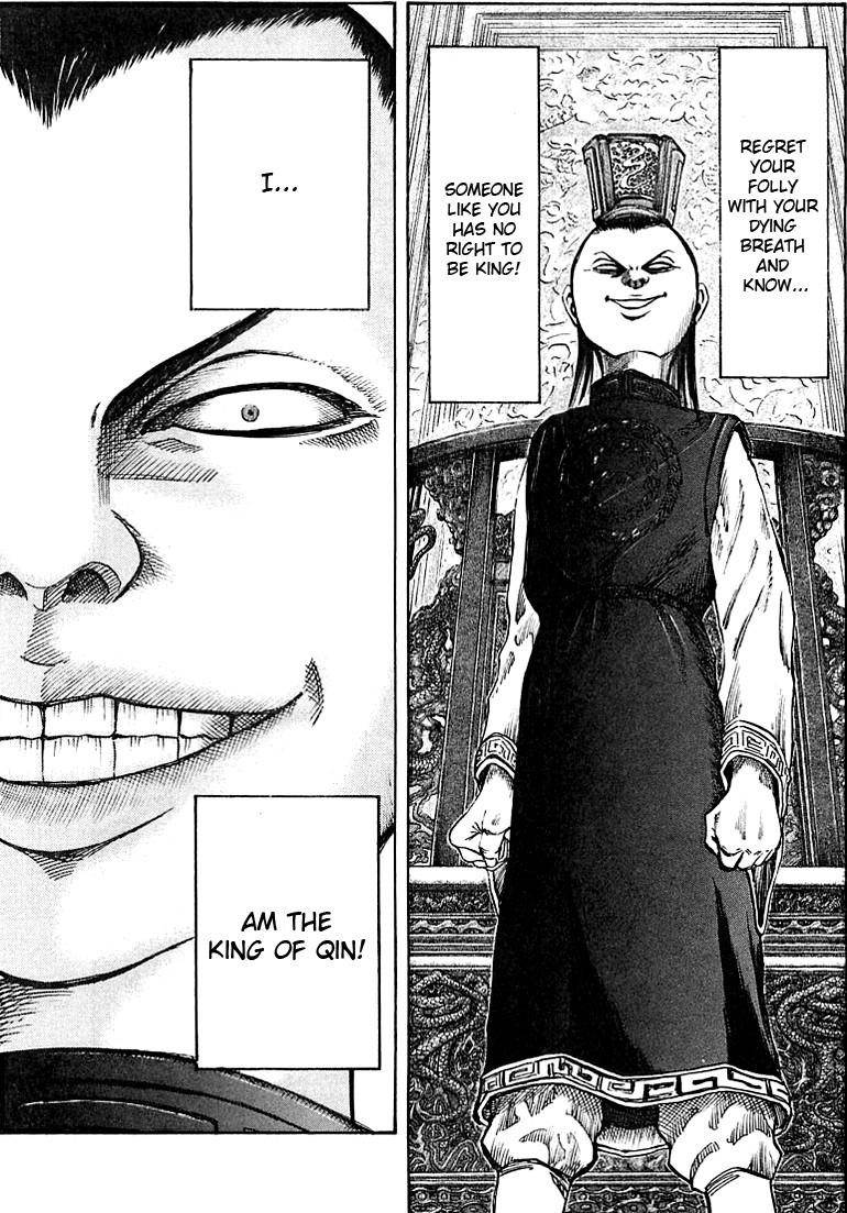 Kingdom Chapter 36 - Page 11 in English