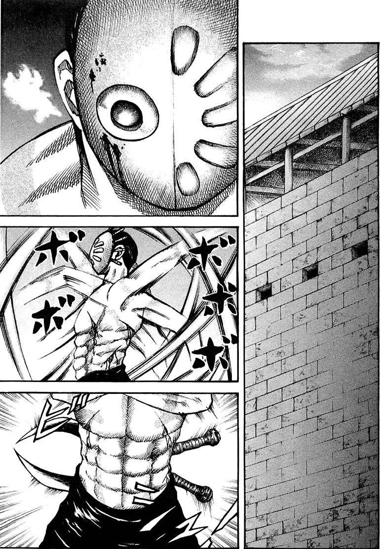 Kingdom Chapter 36 - Page 13 in English