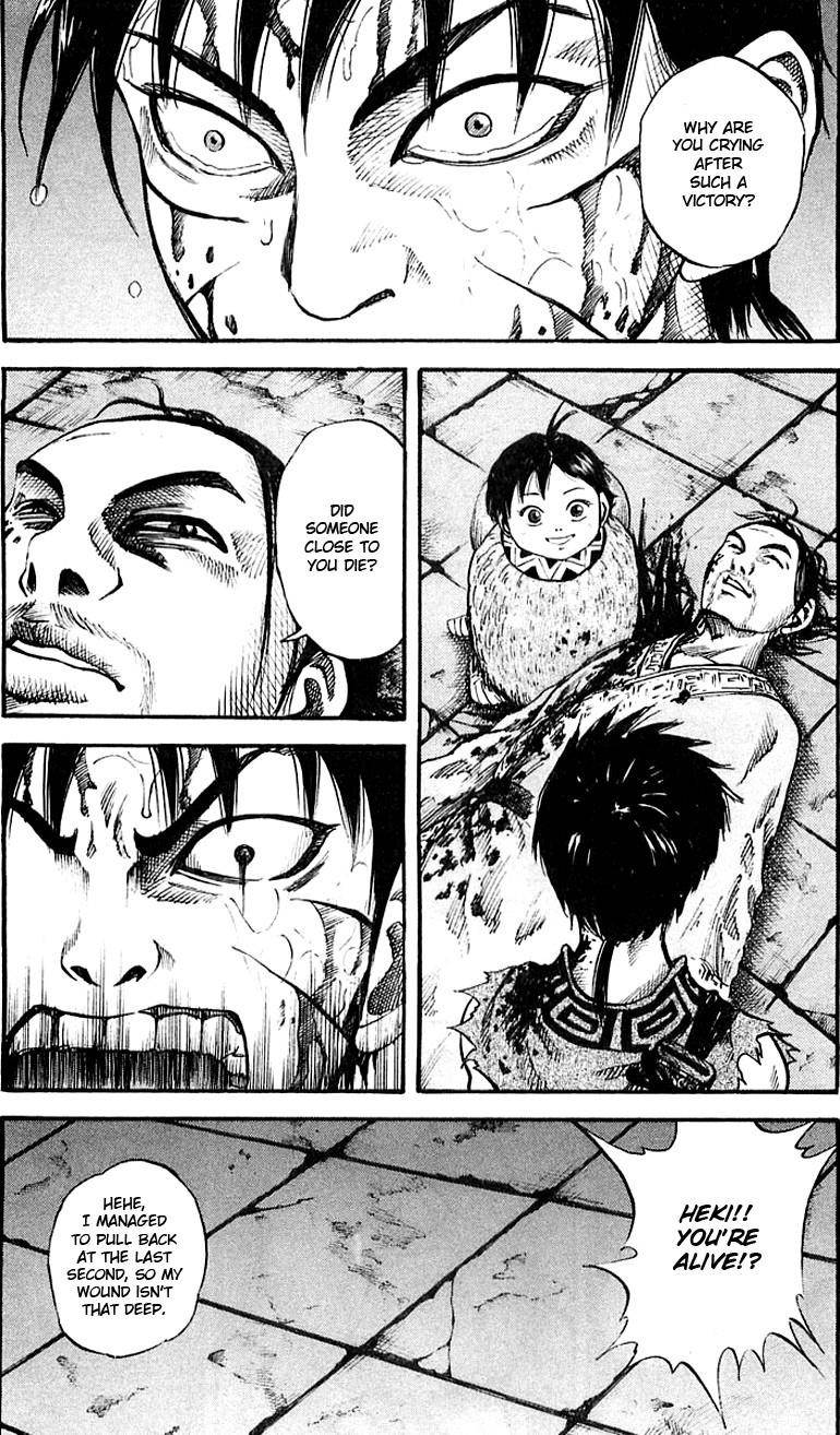 Kingdom Chapter 36 - Page 15 in English