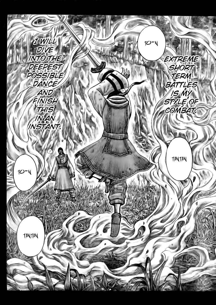 Kingdom Chapter 360 - Page 24 in English