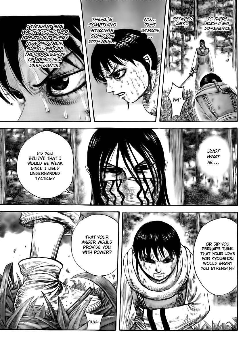 Kingdom Chapter 360 - Page 33 in English
