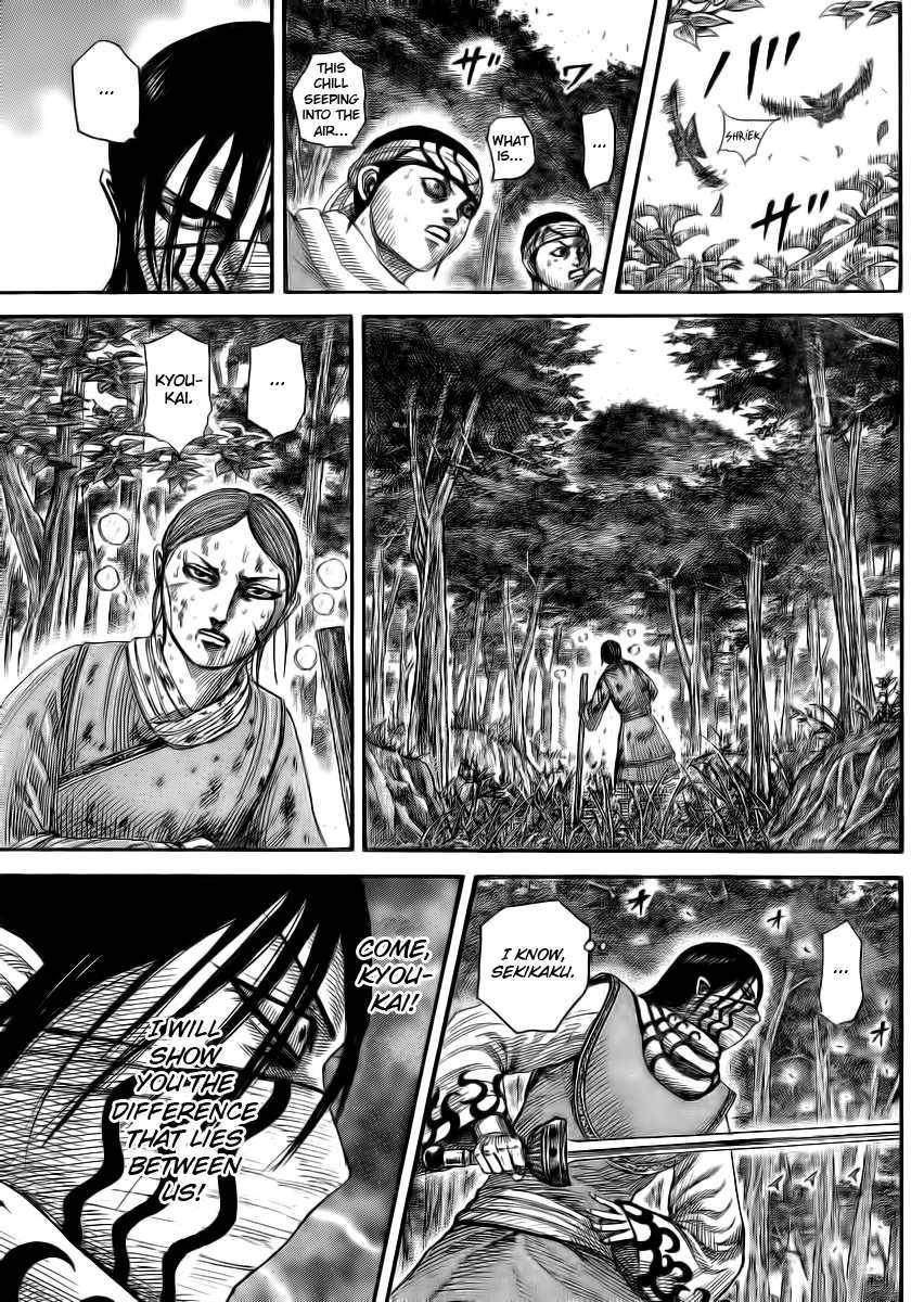 Kingdom Chapter 360 - Page 7 in English