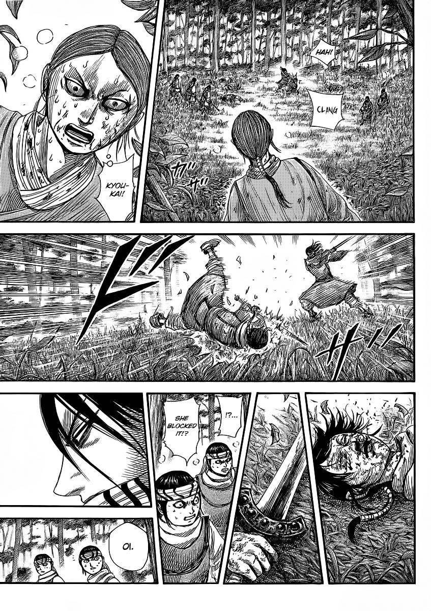 Kingdom Chapter 361 - Page 9 in English