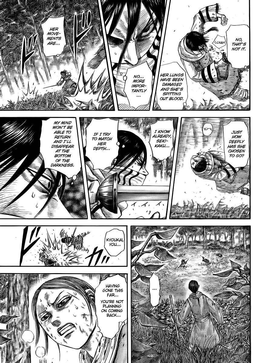 Kingdom Chapter 362 - Page 10 in English