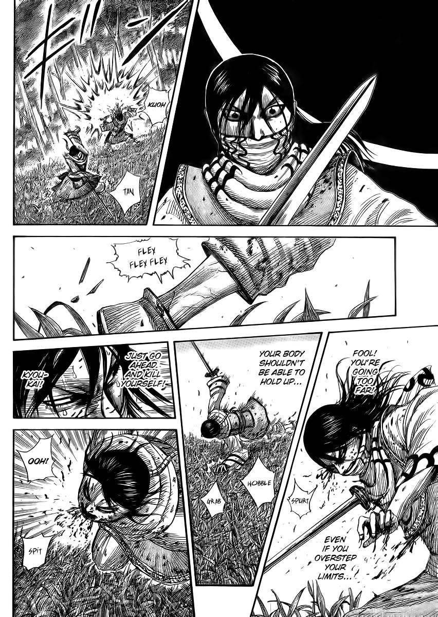 Kingdom Chapter 362 - Page 11 in English