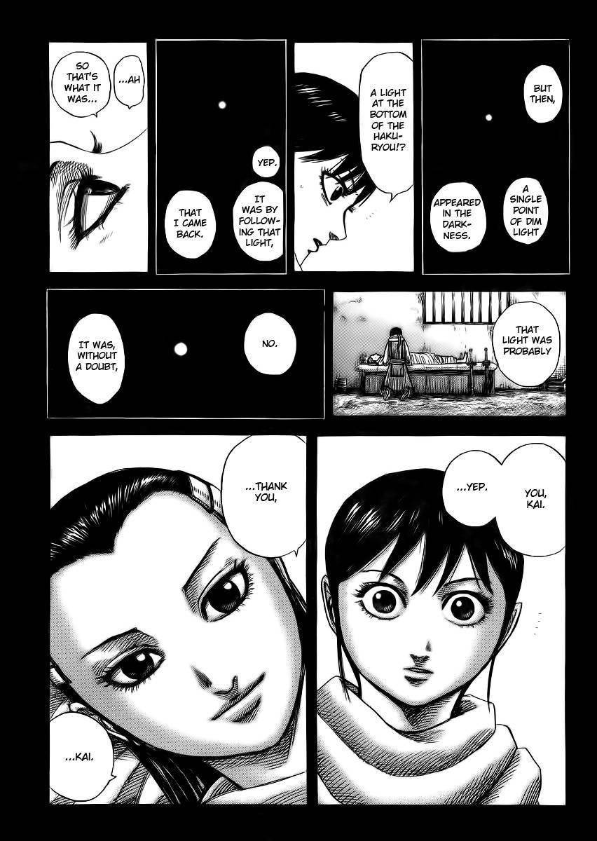 Kingdom Chapter 362 - Page 14 in English