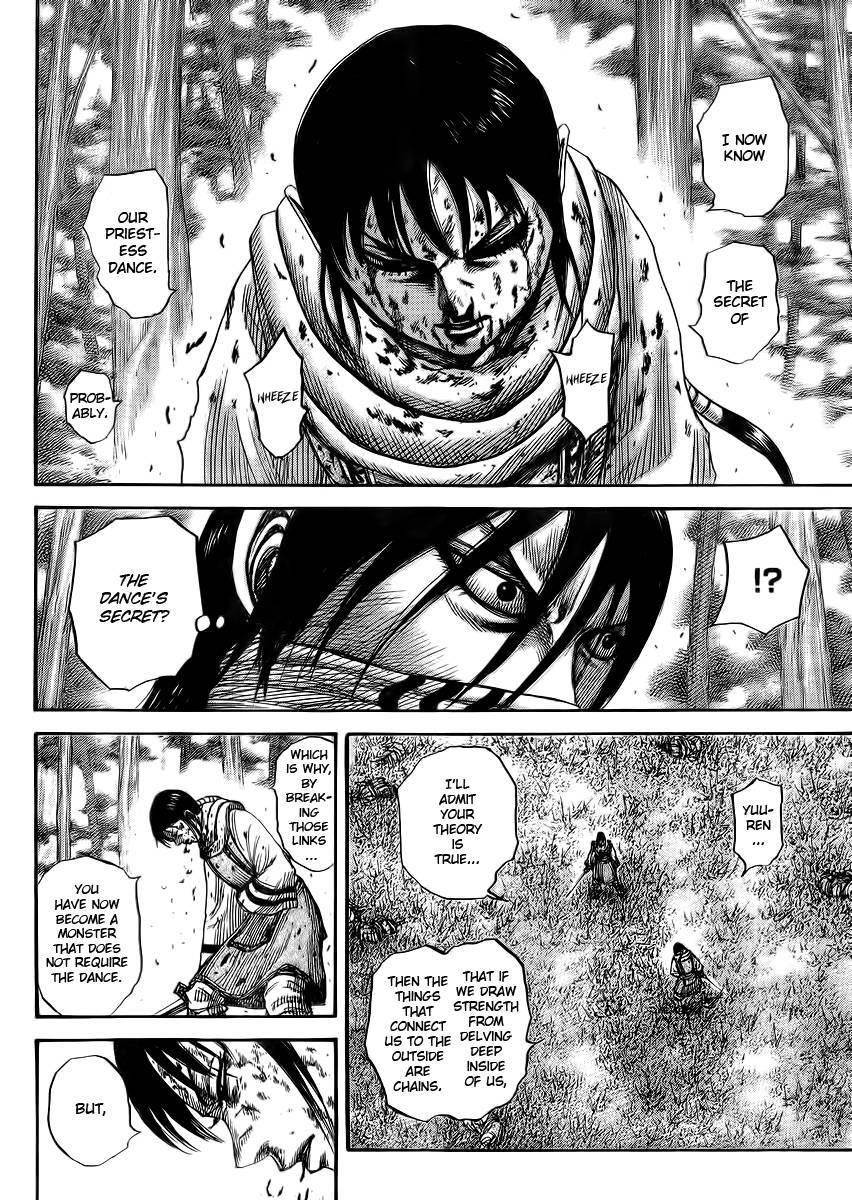 Kingdom Chapter 362 - Page 3 in English