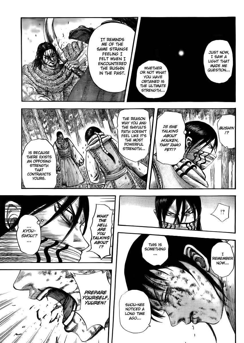 Kingdom Chapter 362 - Page 4 in English