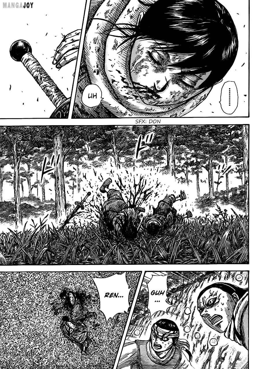 Kingdom Chapter 363 - Page 3 in English