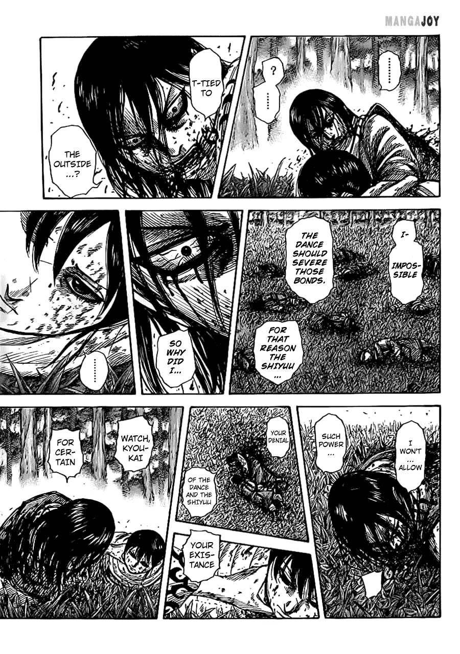 Kingdom Chapter 363 - Page 5 in English