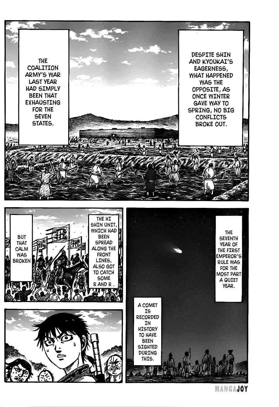 Kingdom Chapter 364 - Page 15 in English