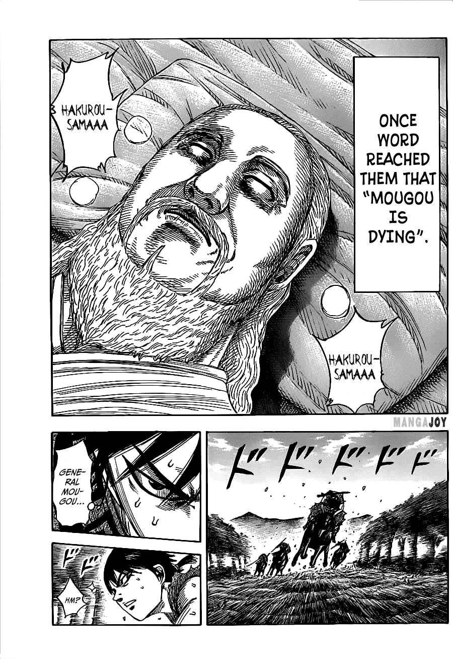 Kingdom Chapter 364 - Page 16 in English