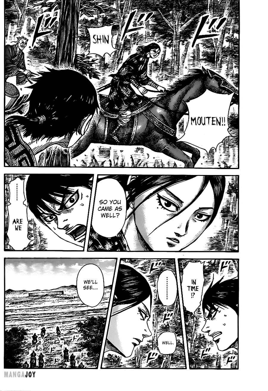 Kingdom Chapter 364 - Page 17 in English