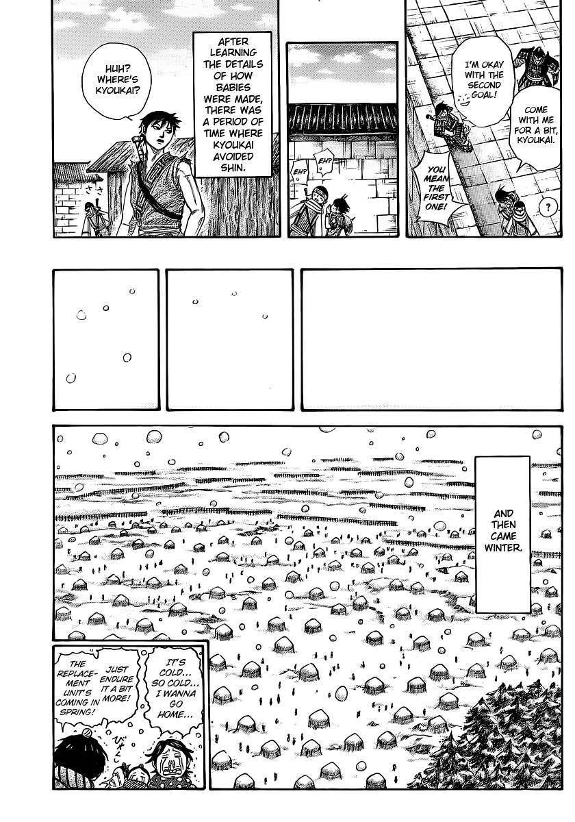 Kingdom Chapter 364 - Page 28 in English