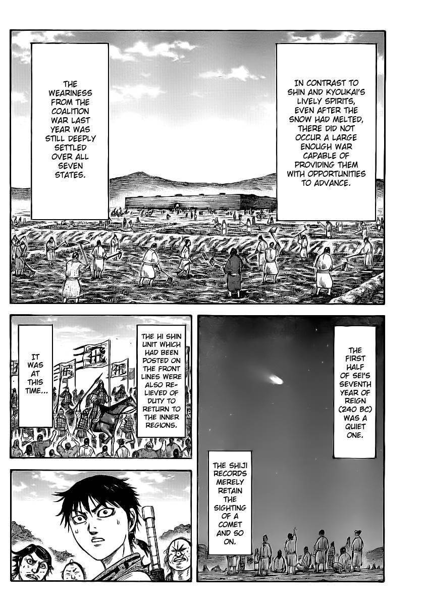 Kingdom Chapter 364 - Page 33 in English