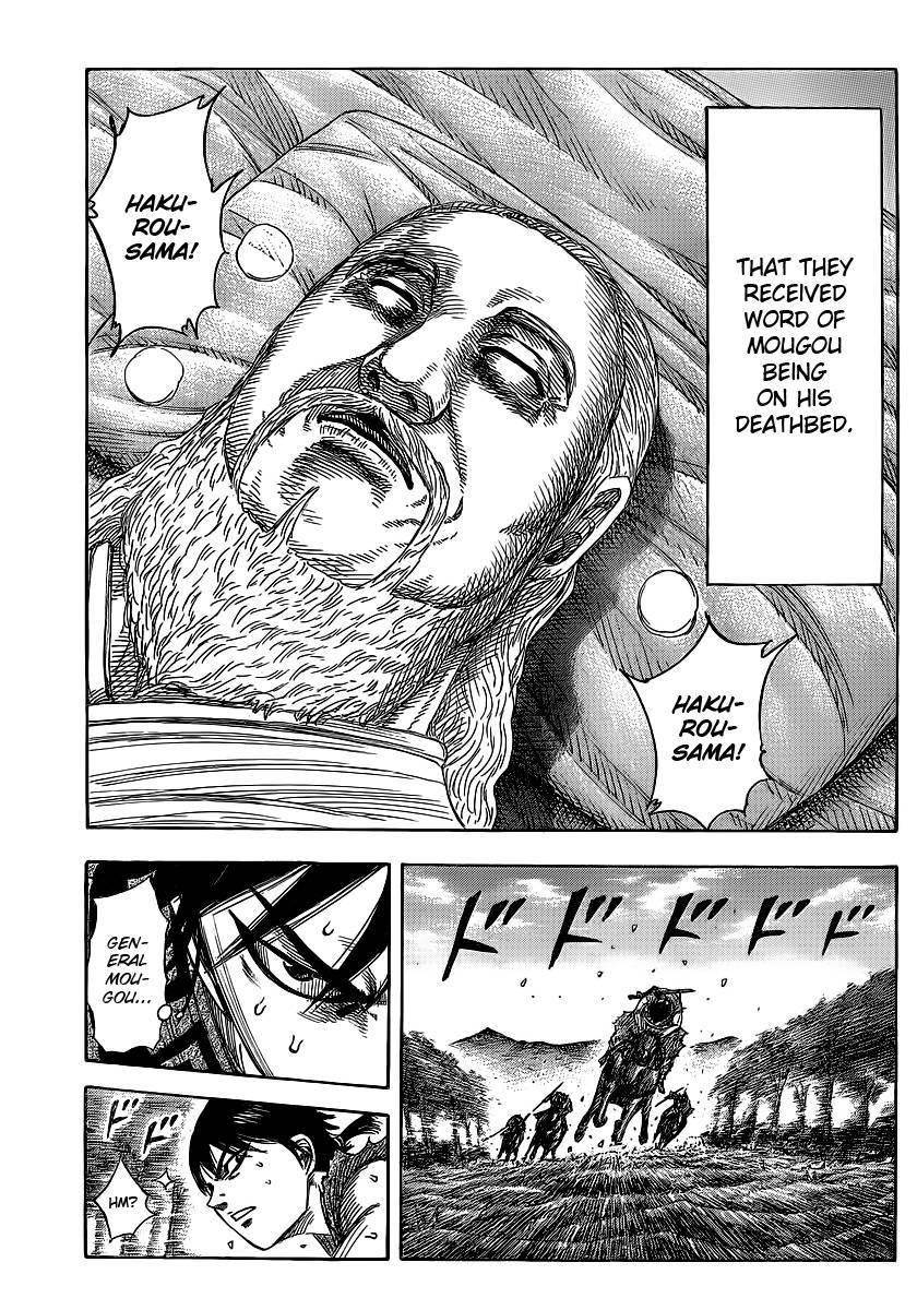 Kingdom Chapter 364 - Page 34 in English