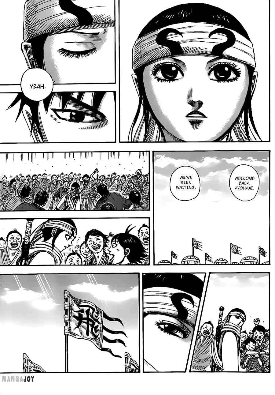 Kingdom Chapter 364 - Page 4 in English