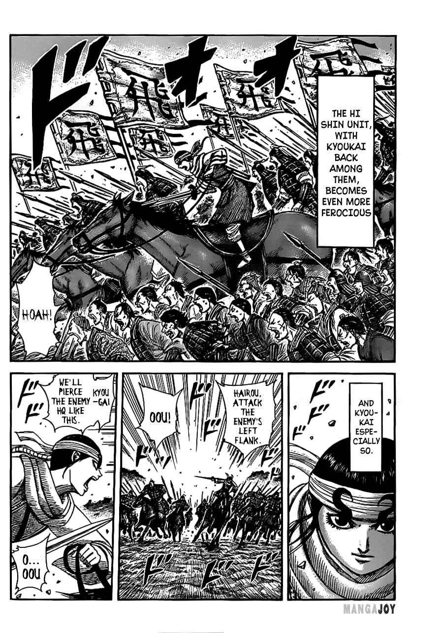 Kingdom Chapter 364 - Page 5 in English