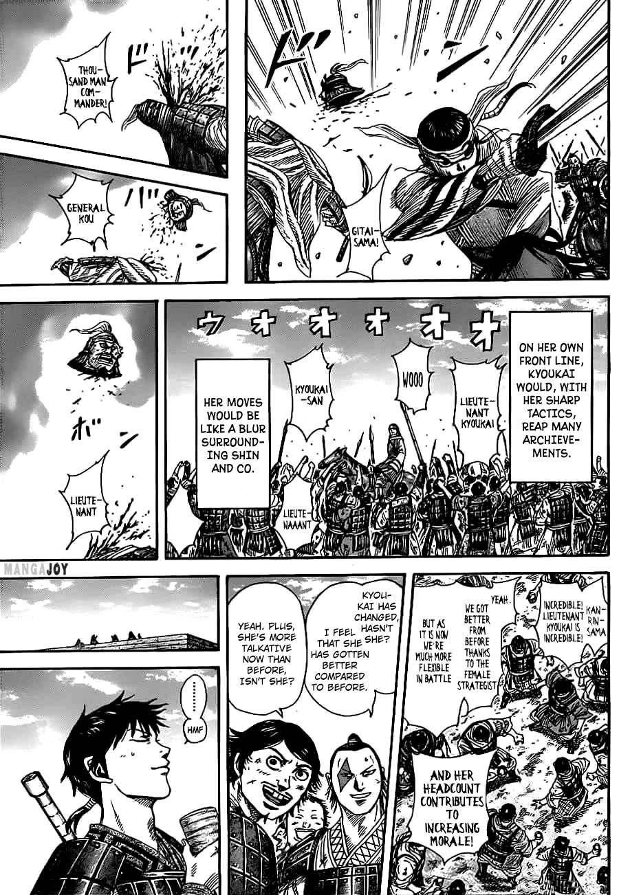 Kingdom Chapter 364 - Page 6 in English