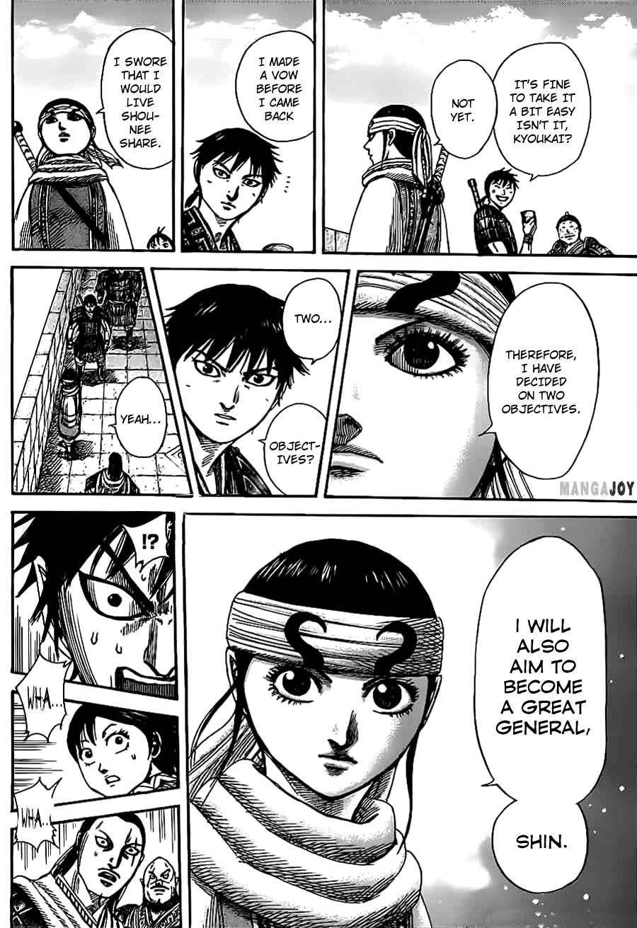 Kingdom Chapter 364 - Page 7 in English