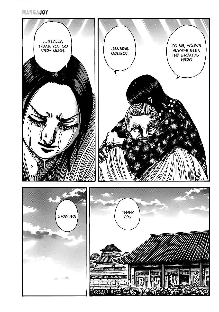 Kingdom Chapter 365 - Page 14 in English