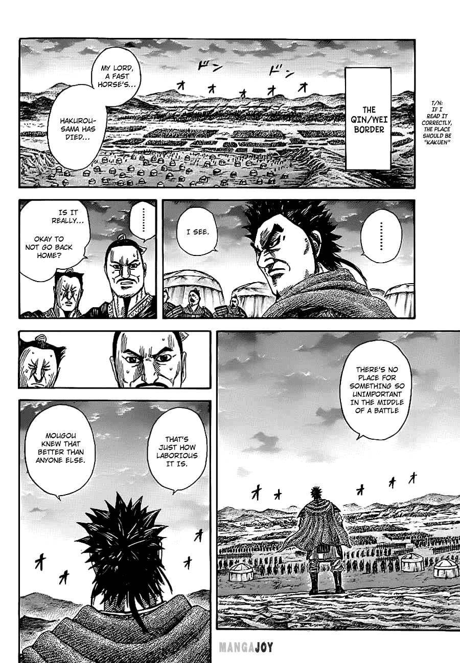 Kingdom Chapter 365 - Page 15 in English