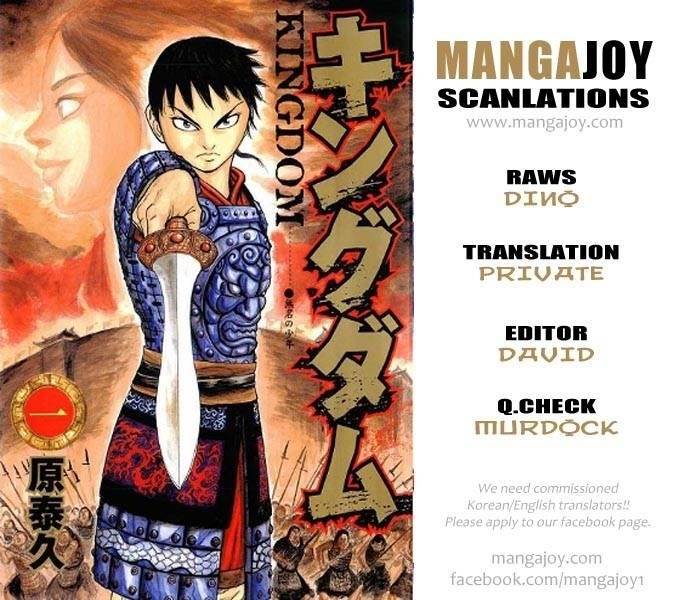Kingdom Chapter 365 - Page 18 in English
