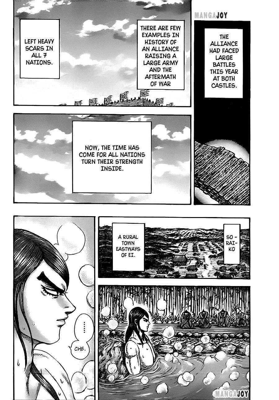 Kingdom Chapter 366 - Page 10 in English