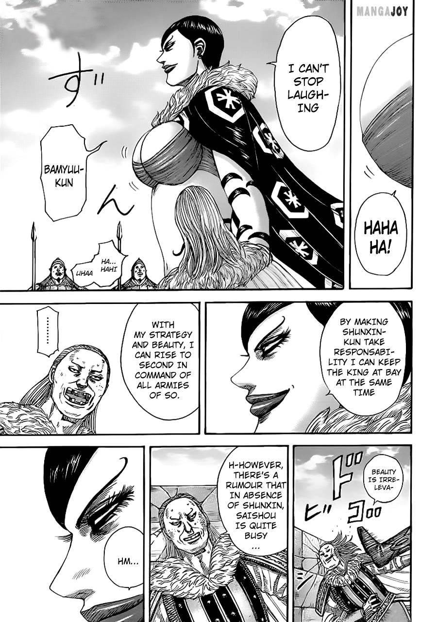 Kingdom Chapter 366 - Page 11 in English