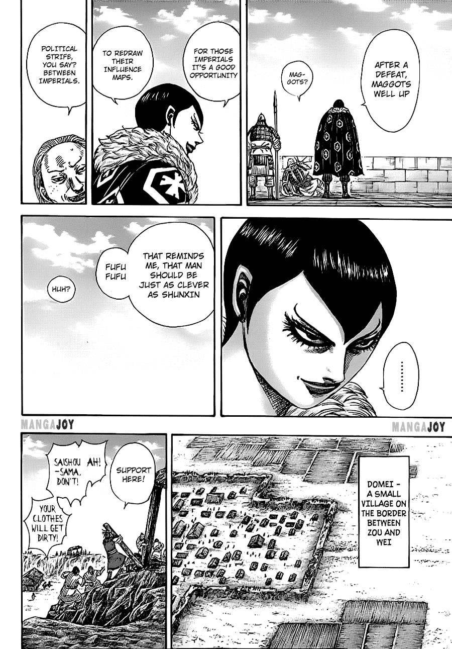 Kingdom Chapter 366 - Page 12 in English