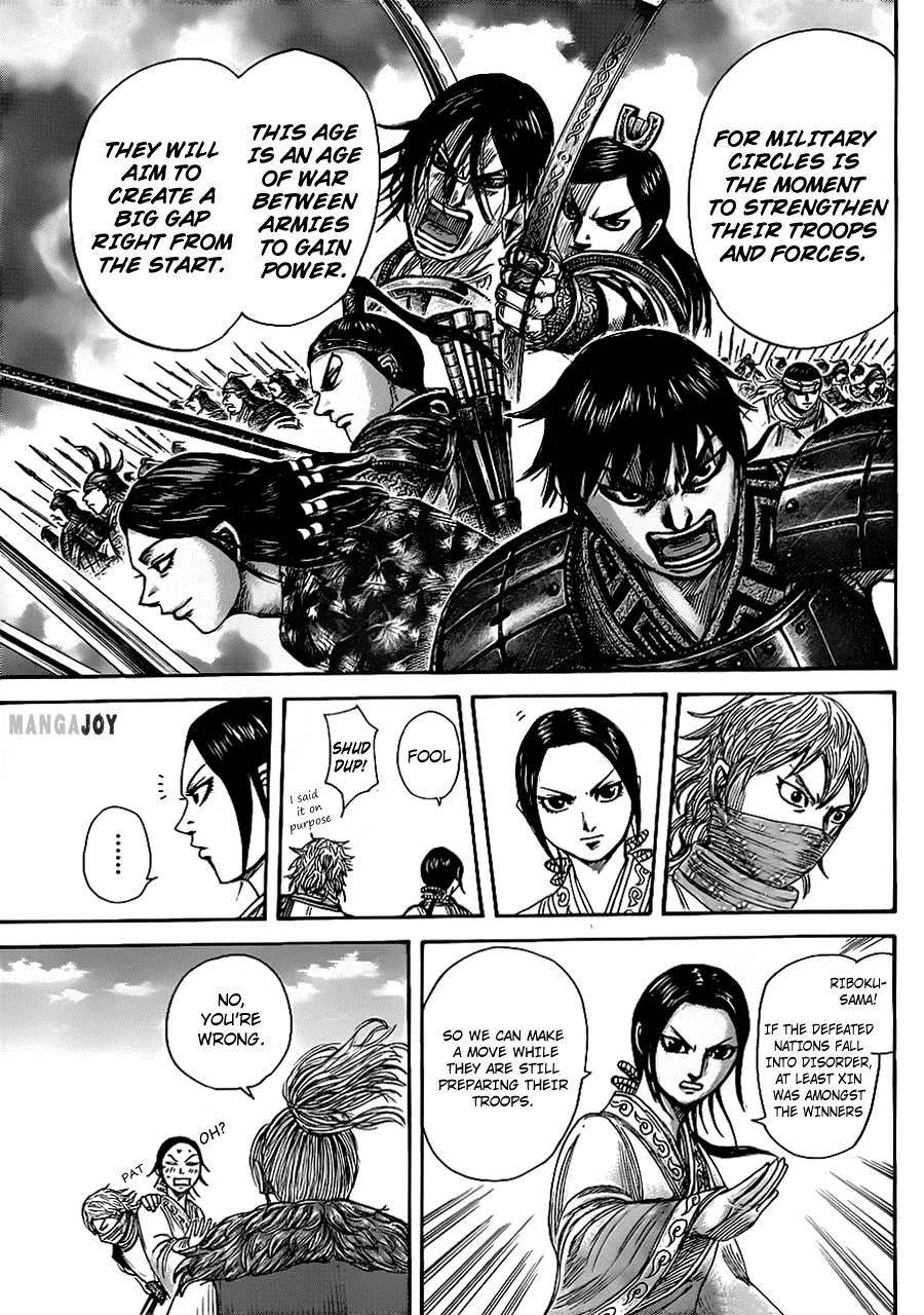 Kingdom Chapter 366 - Page 17 in English