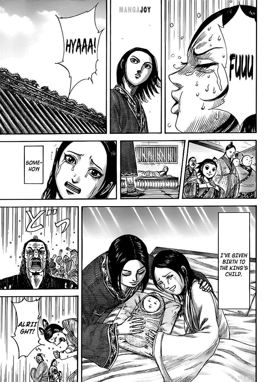 Kingdom Chapter 366 - Page 3 in English