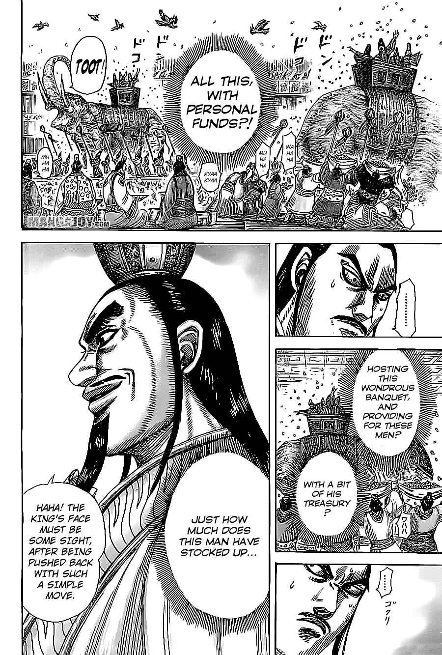 Kingdom Chapter 367 - Page 12 in English