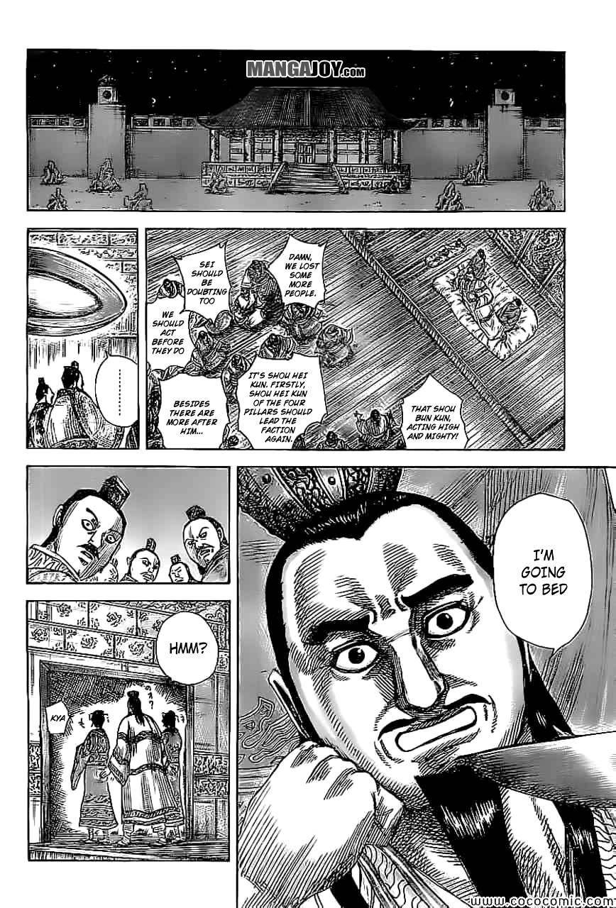 Kingdom Chapter 367 - Page 5 in English