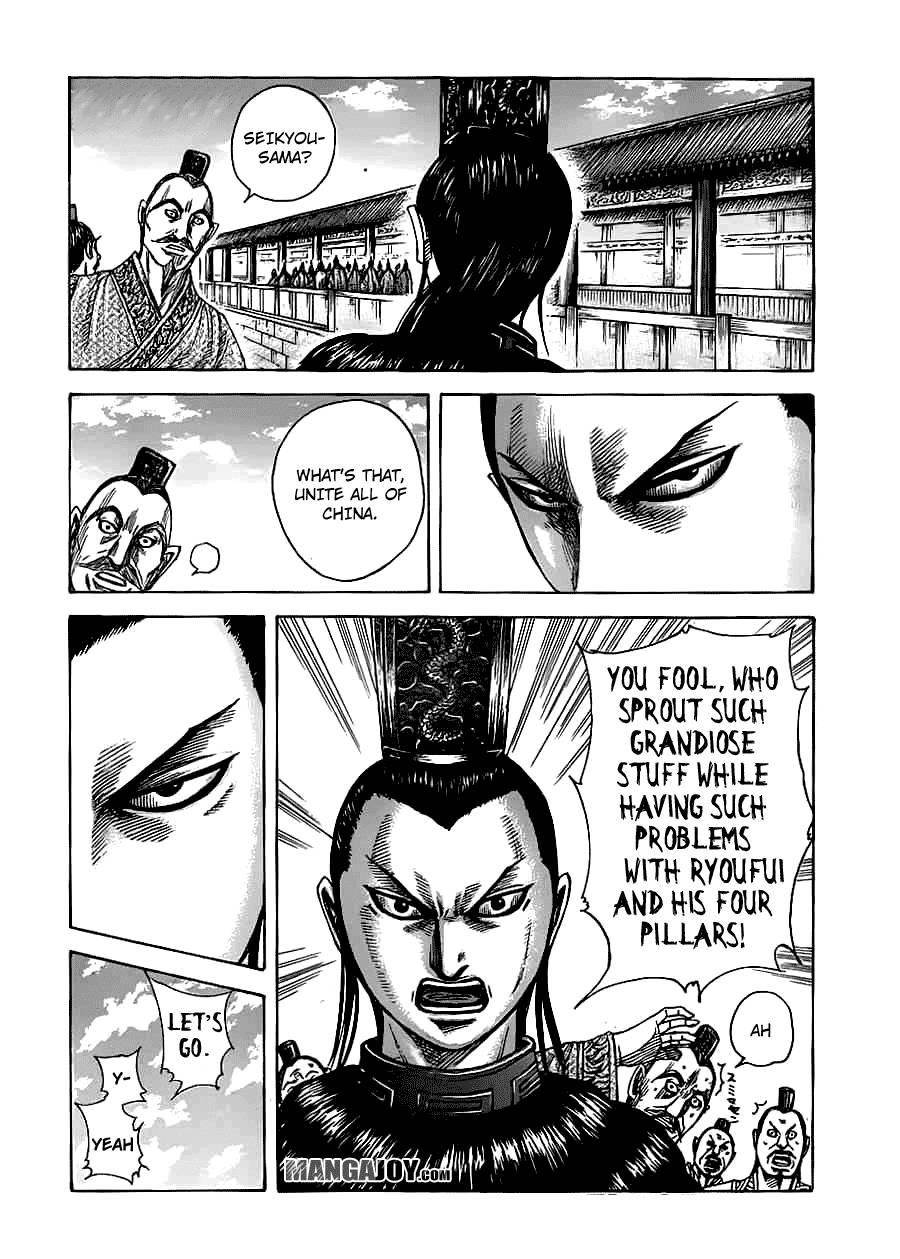 Kingdom Chapter 368 - Page 12 in English