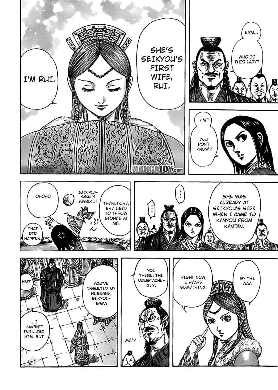 Kingdom Chapter 368 - Page 14 in English
